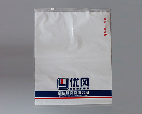 青島包裝袋